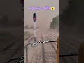 heavy thunderstorm ⛈️⛈️ At Ghotki