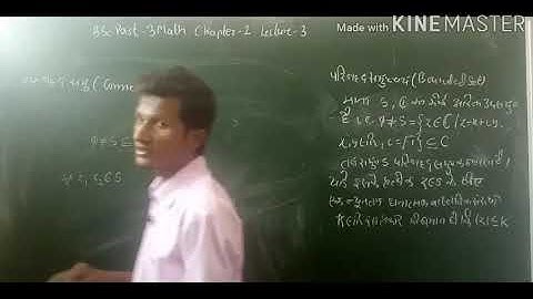 B.SC PART 3 MATH // COMPLEX ANALYSIS // CHAPTER 2 // LECTURE 3