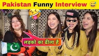 pakistani pathan funny interview 😂 Part - 5 🫡