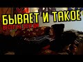 Я НЕ ВСЕГДА ВЕСЁЛЫЙ! ГРУСТИТЬ МОЖНО, НО НЕ ДОЛГО! (ЖИЗНЬ НА СЕВЕРЕ)