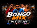 BONGO MIX 2026 FT DJ SUEZ LEGO MUSIC HARMONIZE ZUCHU DIAMOND ALIKIBA MARIO ABIGAEL 