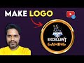 Logo Kaise Banaye | Gaming Logo Kaise Banaen | How To Make YouTube Logo | YouTube Logo Kaise Banaye