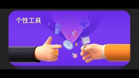 New App vault update (New Widgets)