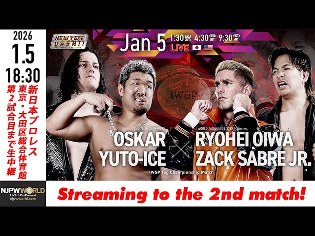 【未開封】金本浩二　大谷晋二郎　ケンドー・カシン　高岩竜一　第三世代ジュニア hq720.jpg?sqp=-