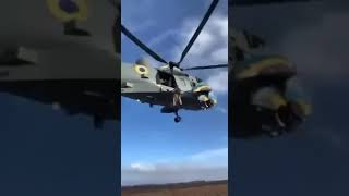 Переданные Великобританией Вертолеты В Состав Ввс Украины