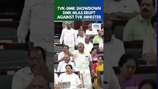 TVK-DMK Clash in Tamil Nadu Assembly Over Scrapping of Parandur Airport Project | G Square | N18S