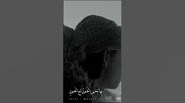 فإن لم نلتقي في الأرض يوما سوريا درعا حلب حمص إدلب اناشيد الساروت محمد الساروت 