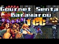 Gourmet Sentai Barayarou 1CC (Bonjour) /  美食戦隊 薔薇野郎ぐるめせんたい ばらやろう1CC -  [SNES/SFC] [8K]