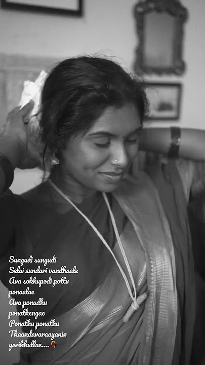 Muthu muthu mazha muthaduthe - Mr.Romeo - Isai puyal AR Rahman