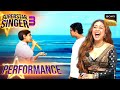 Superstar singer s3  atharva rajdeep  comical duet   standing ovation  performance