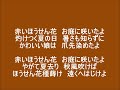 朝鮮の抵抗歌 「鳳仙花」 cover by みつほ ご視聴ありがとうございます