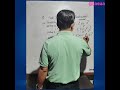 Calculation of Transcendental Equation.