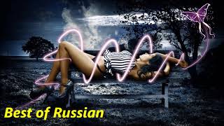 Best of Russian Music 2019 Part 17 (Russischer Musik Mix 2019)