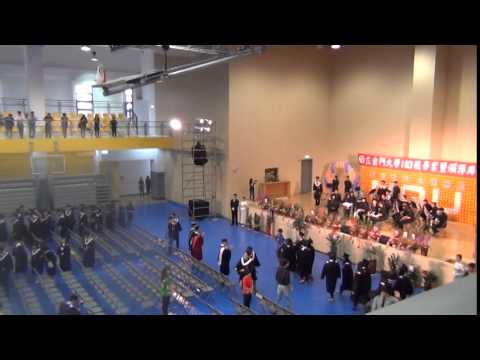 20140607國立金門大學畢業典禮 張語嫣3