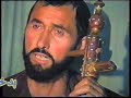 آهنگ قدیمی روان شاد استاد شیرمحمد سرغلامی 