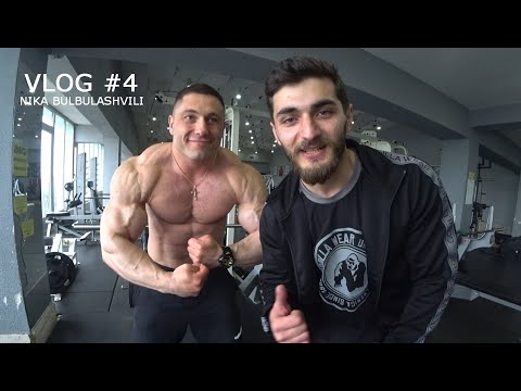 VLOG #4   ზურგის და მხრის ვარჯიში გიორგი ადიკაშვილთან ერთად