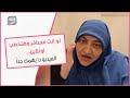 لو انت مسافر وهتخطب اونلاين الفيديو دا يهمك جدا 