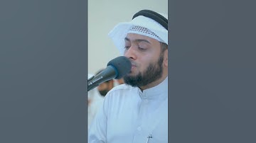ومن يشاقق الله ورسوله فإن الله شديد العقاب | تلاوة أخاذة من سورة الأنفال | أحمد النفيس رمضان 1442
