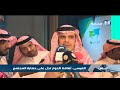 العيسى ثقافة الحوار تدل على حضارة المجتمع