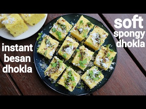 Dhokla Recipe Instant Khaman Dhokla खमन ढ कल र स प How To Make Instant Khaman Dhokla 