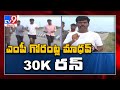 MP Gorantla Madhav holds 30k run to show solidarity with corona warriors