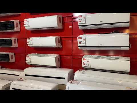 კონდიციონერი ყველაზე დაბალ ფასად!