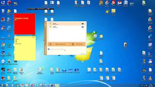Программа Стикеры screenshot 2