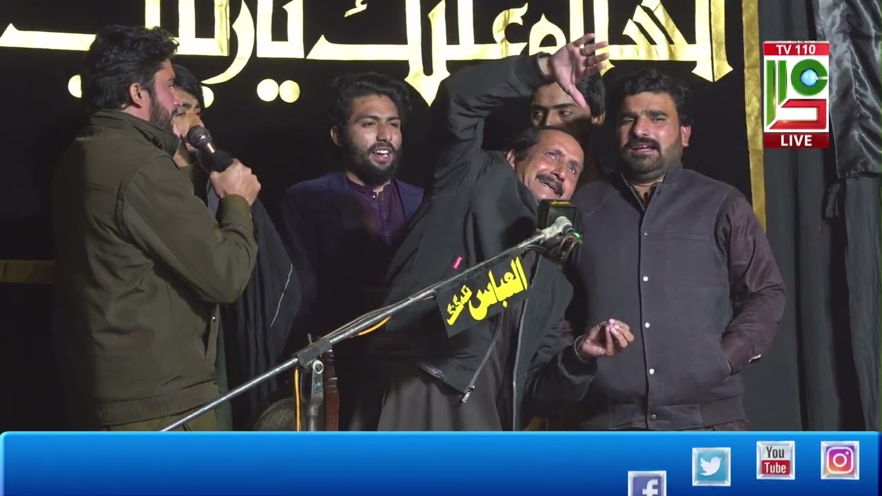 Zakir Naheed Abbas Jug | New Majlis 10 Ramzan 2026 | TV110