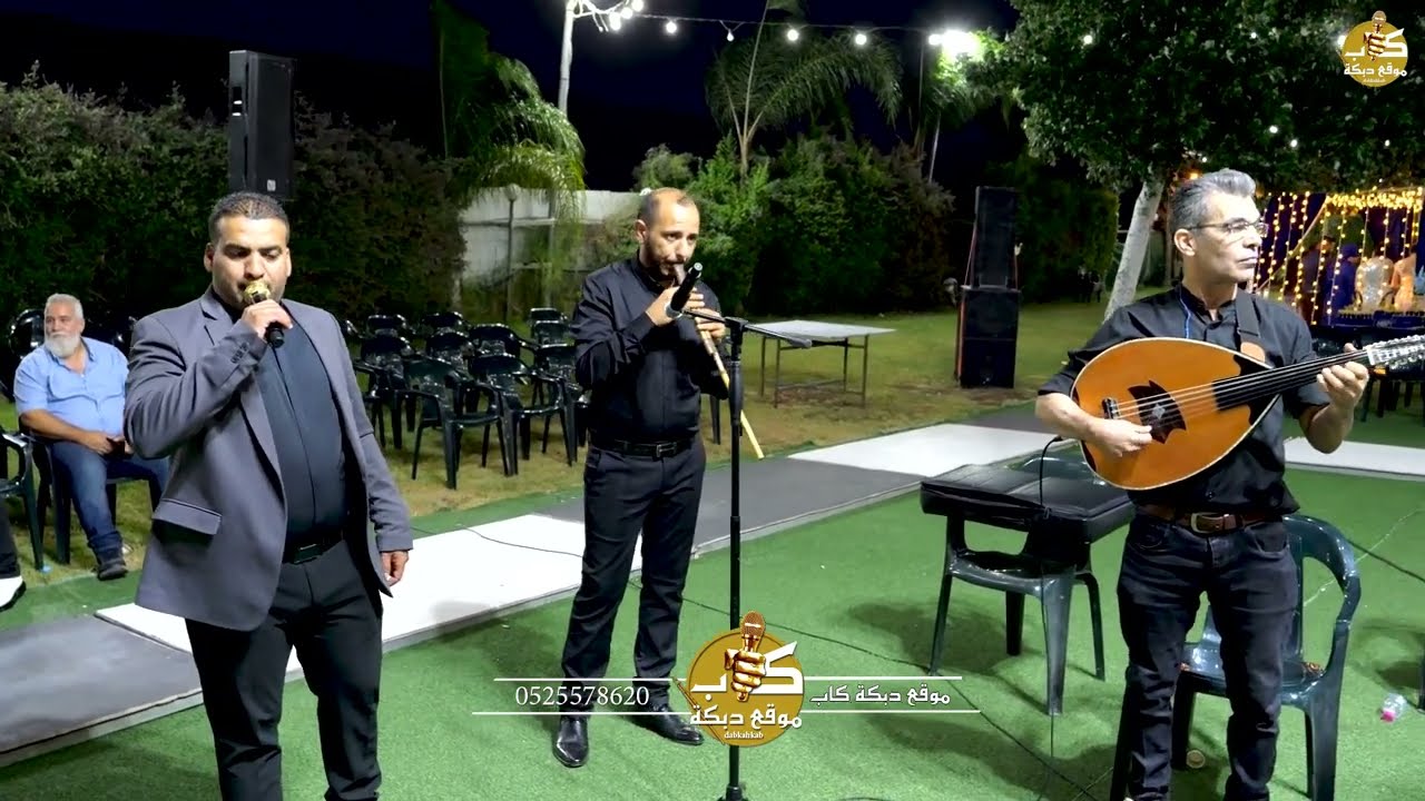 علي الصقر | علي ابو عبيد | مدين طباش | توفيق غدير | افراح الكعبيه ابو حازم العريس حازم عثمان 2024