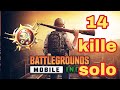 Insane BGMI Montage 😈 No Mercy Gameplay#bgmi #trending #esports