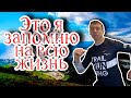 Маркотх-трейл 2022. Весь Новороссийск на ладони. (Папа Может)