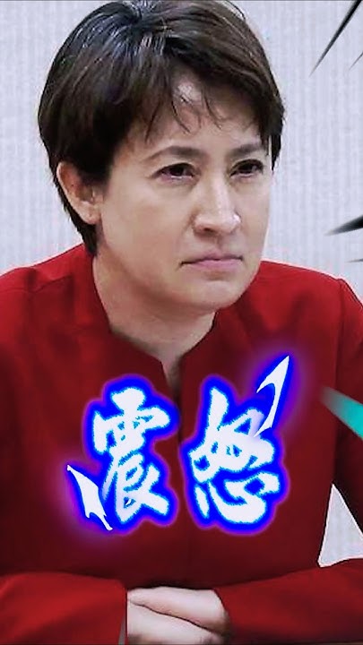 [討論] 黃國昌震怒：捷克政府抓到人了沒？