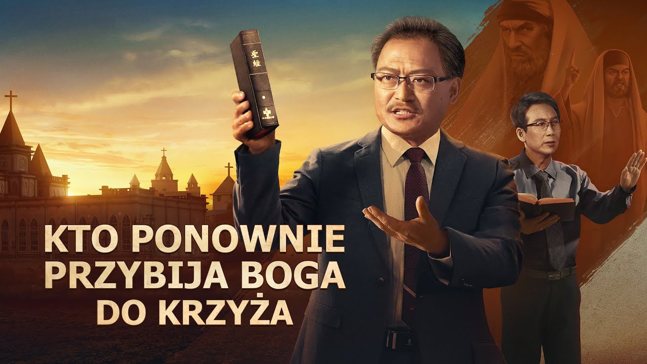 Film chrześcijański | „Kto ponownie przybija Boga do krzyża?” Faryzeusze powrócili (Zwiastun)