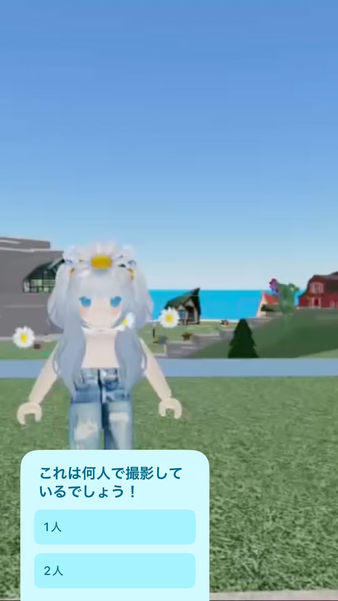 ［專用］おばちゃん！必ずプロフみてね！ お母さん私xxでくる #roblox #音源お借りしました - YouTube