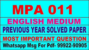mpa 11 previous year solve paper | mpa 11 important questions | mpa 11 study material