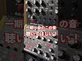 moog超人気のあのシンセ達