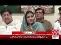 Why Are You Screaming on 28th Constitutional Amendment_ Saira Bano Bashes Sindh Govt