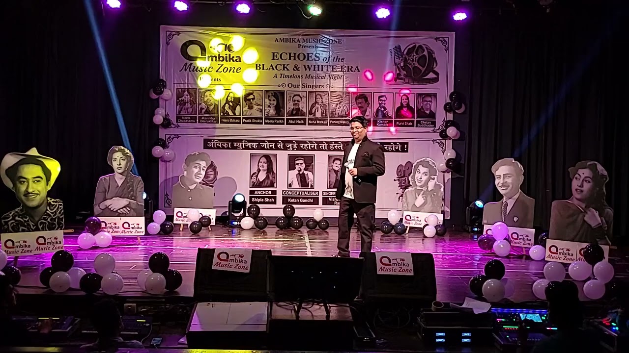 Hai apna dil to awara by Kishor Kamble 