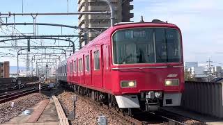 【名鉄】3100系紅白重連！3119f+3108f 急行 吉良吉田行 鳴海駅到着