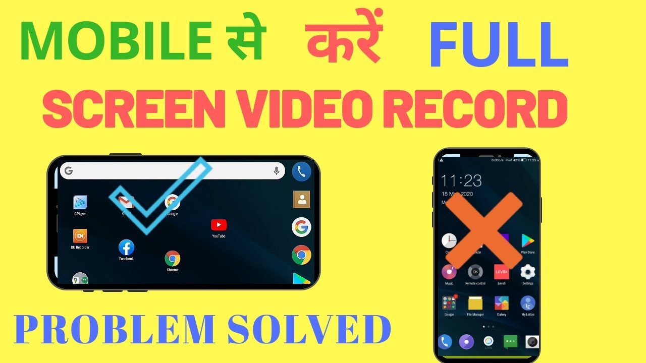 How To Record Full Screen Video In Android Best Application 2020 