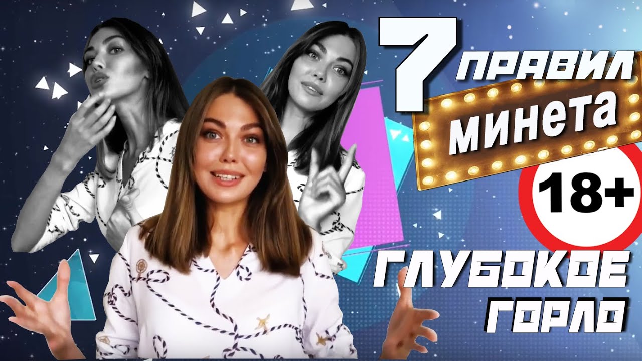 согласен вами фааааа порно большие груди групповуха этом что-то есть
