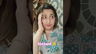 Etni Bejati 😂 | Lillaughs | #short #funny #comedy #entertainment #explorepage #ytshorts #trendingnow