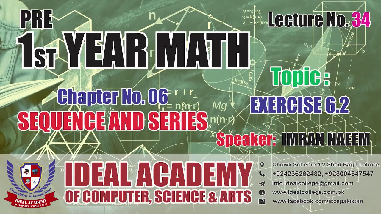 1ST YEAR, MATH, LECTURE NO. 34 - YouTube