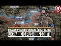 Ukraine Breaks Through the Surovikin Line - Russian Invasion DOCUMENTARY