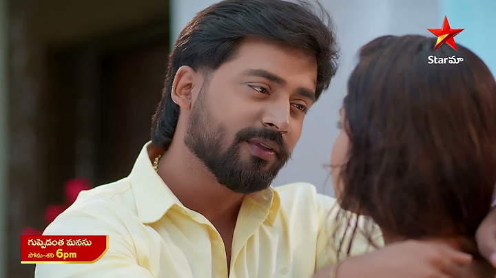 Guppedantha Manasu - Promo | 6th Aug 2024 | Star Maa Serials | Mon-Sat at 6 PM | Star Maa