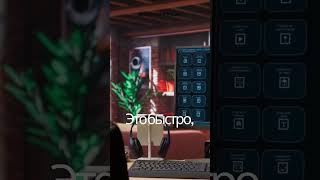 Хотите, чтобы ваш бизнес работал 24/7 и увеличивал продажи без вашего участия?