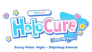 HoloCure Save The Fans! Grassy Plains (Night) - Shijoshugi Adtruck (2022) [HD] [384 kbps AAC]