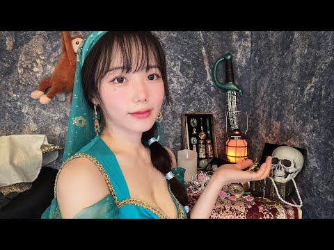 ASMR 자스민의 동굴 잡화점🧞‍♂, 알라딘 롤플레이 1부ㅣJasmine's Cave General Store, Aladdin Roleplay Part 1