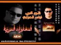المخابرات السورية الفنان فراس الحمزاوي المخابرات السورية الفنان فراس الحمزاوي