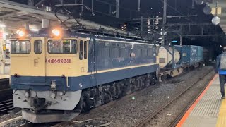 【最後尾コキ73-3有り！】国鉄EF65形2000番台2081号機（赤プレート・国鉄色）＋コキ16B（両）が大宮駅10番線を通過するシーン（4073レ・新A62・コンテナ輸送）2024.1.31